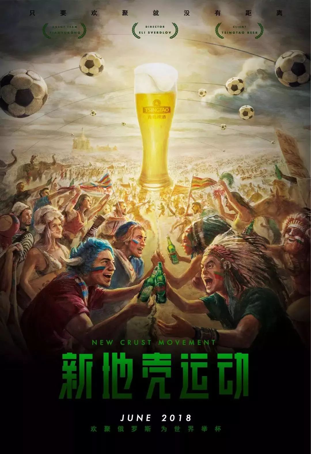 综上所述本