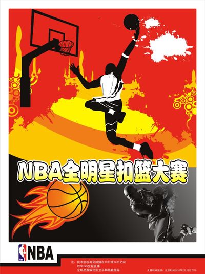 被推向高潮