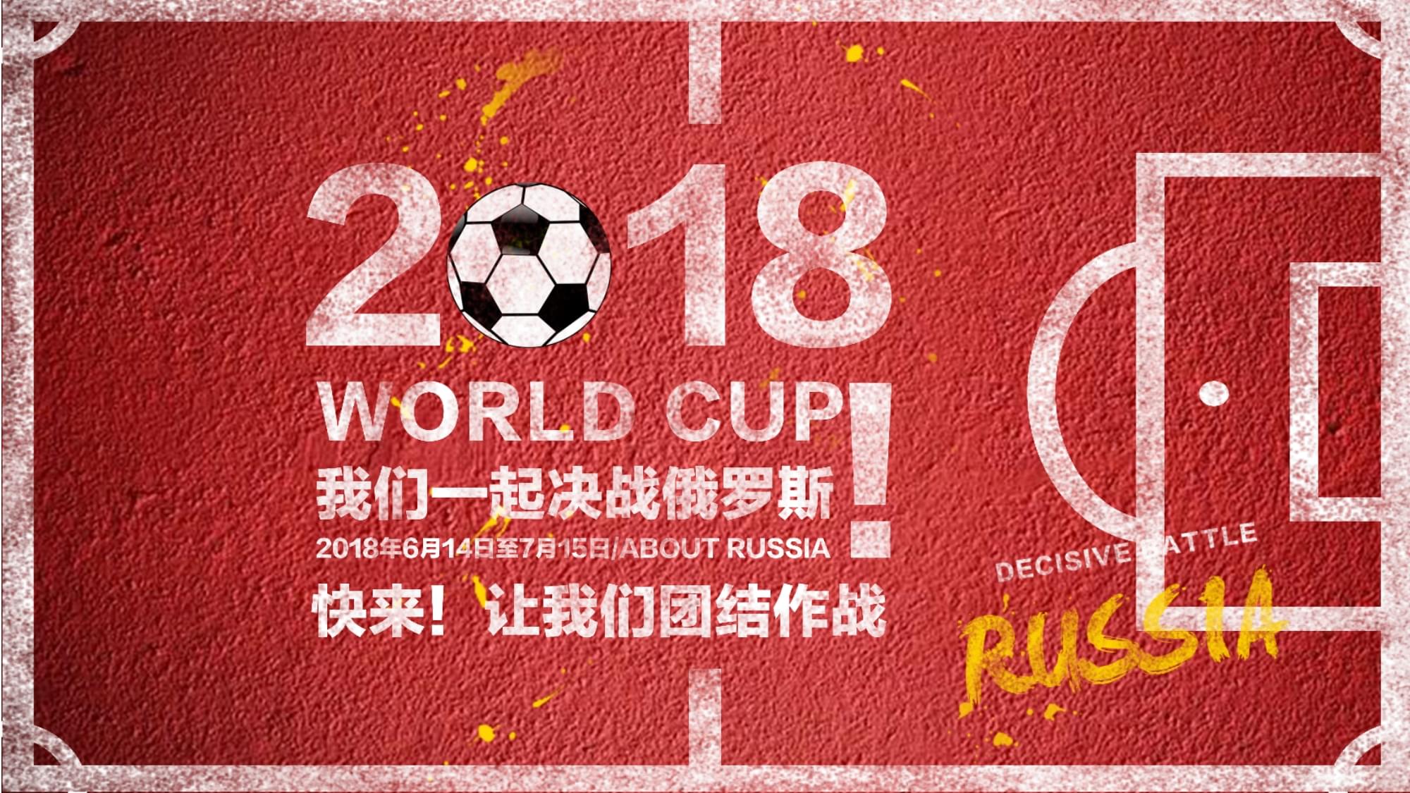 迪奥拉