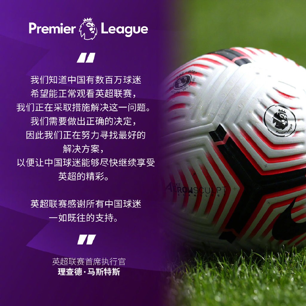 球员统计数 球员统计数